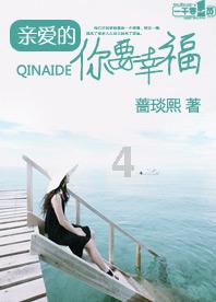 易币付官方网站游戏画面