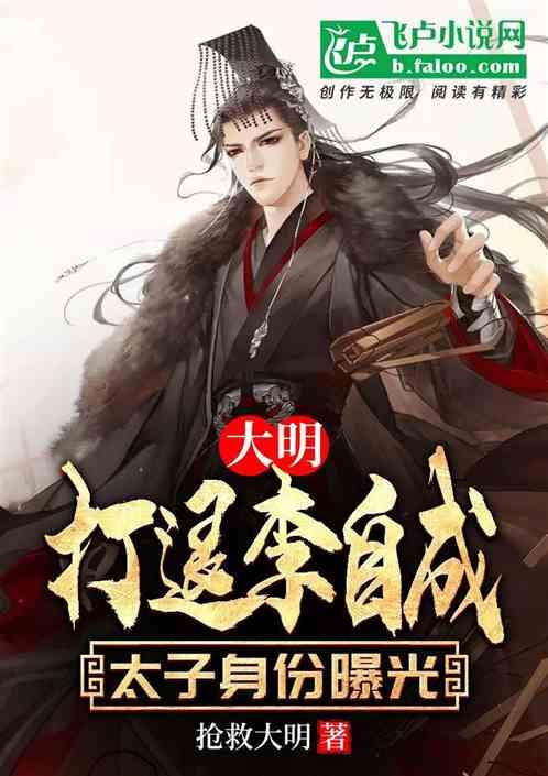 基恩:麦迪逊没有人们口中那么出色,他赶不上德布劳内