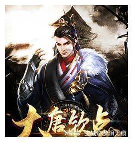 绿钻石进宝箱
